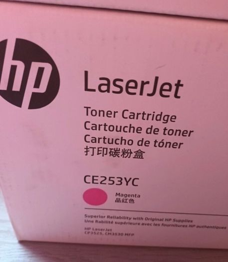 hp laserjet ink bundle