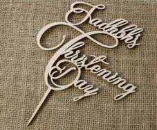 Personalised Custom Christening Day Cake Topper YOUR NAME Baptism decor