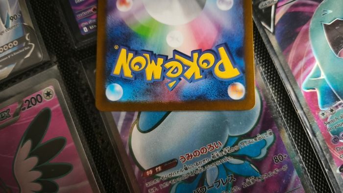 Pinsir ! Illustration Rare ! from Crimson Haze Set ! 2024 ! Japanese Pokemon Card !
