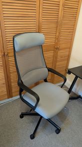 Ergonomic Office Chair