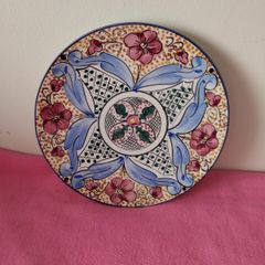 Spanish Ceramic Plate