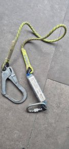 Lanyard