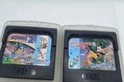Sega Game Gear