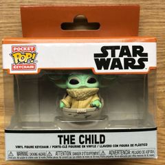 Star Wars: The Child (Funko Pocket Pop Keychain)