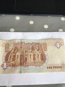 Uncirculated Banknote - Egypt 1 Pound