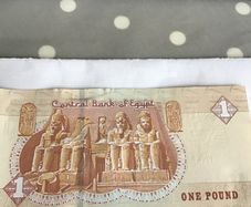 Uncirculated Banknote - Egypt 1 Pound