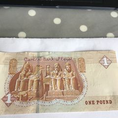 Uncirculated Banknote - Egypt 1 Pound
