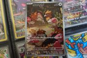 Spearow ! Illustration Rare ! from Mega Brave Set ! 2025 ! Japanese Pokemon Card !