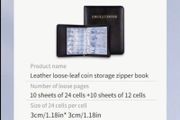Zipper Faux Leather Case 360 Large Capacity Coin Collection Book Size Grid Mixed Coin Stamp Collection Book Badge Sticker High-end Protective Cover Hot Stamping Storage Book