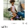 Universal Child Bike Seat Carrier18 Image 6