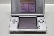 Nintendo DS Lite Silver