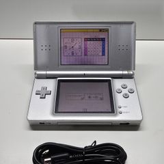 Nintendo DS Lite Silver