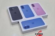 IPhone 16 Plus