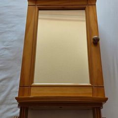 Bathroom Cabinet