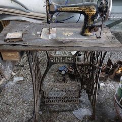 singer sowing machine