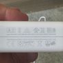 Official Apple 61W USB-C Mac Charger Image 2