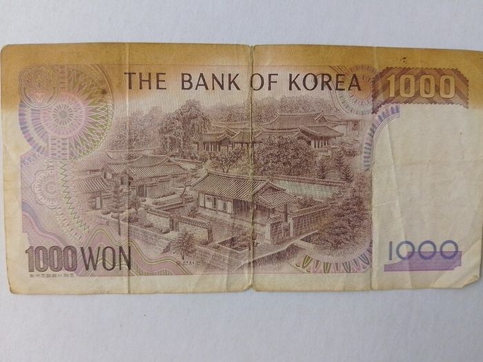 South Korea Banknote