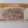 South Korea Banknote Image 2