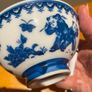 Vintage Japanese  karoko rice bowl Image 4