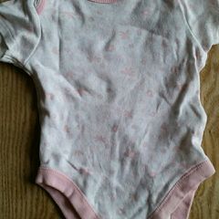 Baby vest