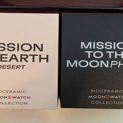 Moonswatch Bundle