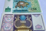 Set of 3 Banknotes - Uzbekistan
