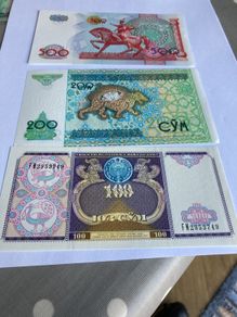 Set of 3 Banknotes - Uzbekistan