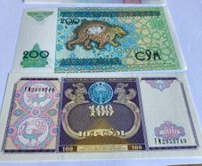 Set of 3 Banknotes - Uzbekistan