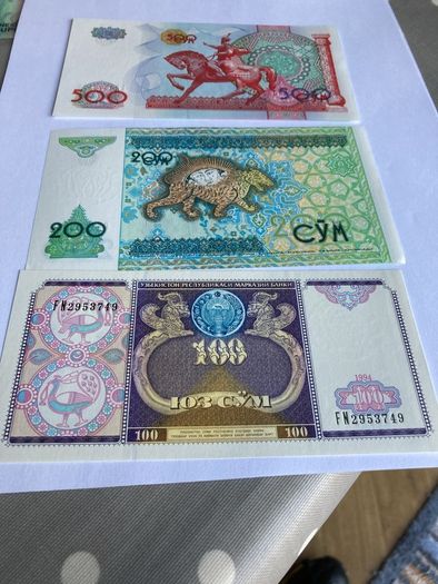 Set of 3 Banknotes - Uzbekistan