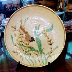 Bronze Plate Cloisonne Enamel Mid 20th Century