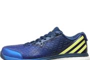 Adidas Volley Boost trainers. New.
