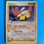 Hariyama Holo (#8/109) Pokemon Card Image 2