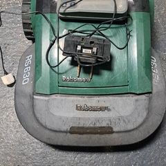 robot mower