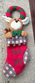 Christmas Stocking (good Dog).