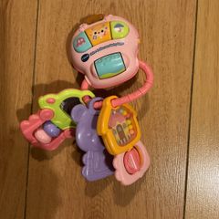 VTech Drive and discover Baby keys