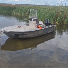 aluminium boat