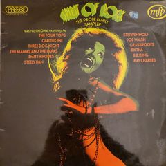RARE Steely Dan, The Mamas & the Papas, Joe Walsh, Steppenwolf etc - vinyl compilation LP