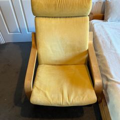wooden Rocking Chair