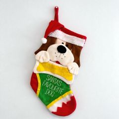 Pre Owned "Santa's Favourite Dog" Plush Christmas Stocking