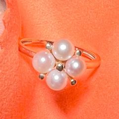 14K/ 14ct Yellow Gold Pearl Cluster Ring