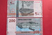 YEMEN  200 RIALS  2025  ( Uncirculated )