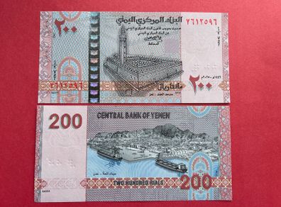 YEMEN  200 RIALS  2025  ( Uncirculated )