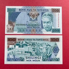 Tanzania  100 Shillings  COMMEMORATIVE ISSUE  1993  . ( Uncirculated )