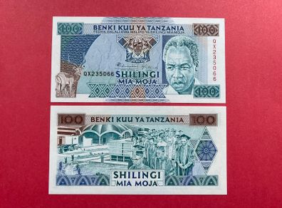 Tanzania  100 Shillings  COMMEMORATIVE ISSUE  1993  . ( Uncirculated )