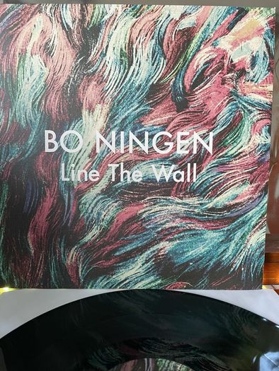 Bo Ningen - Line The Wall