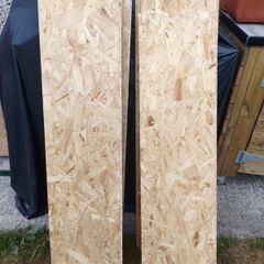 OBS Boards. Smartply Loft
