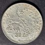 1963 Silver Greece 30 Drachmai - Paul I Royal Dynasty coin Image 4