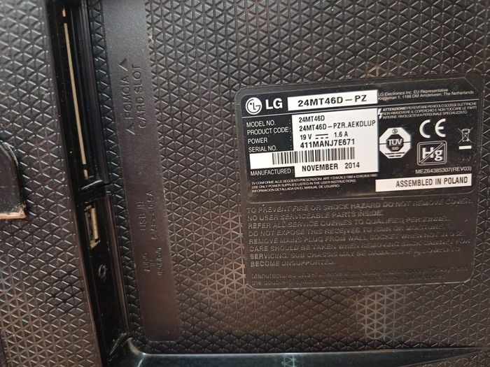 LG 24 inch TV - Saorview