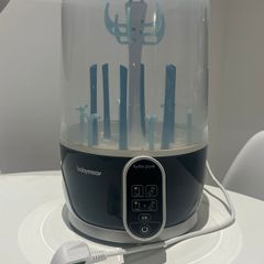 Babymoov Turbo Pure Sterilizer