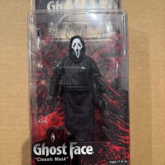 NECA Scream 4 Ghostface Figure - Classic Mask